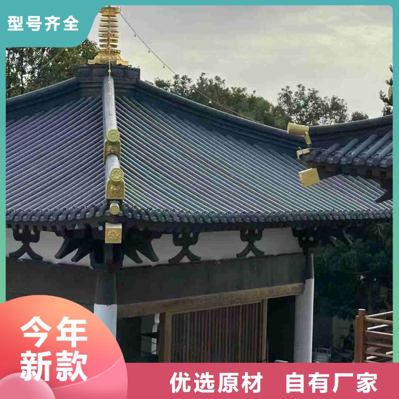 宜兴丁山琉璃瓦品质优越