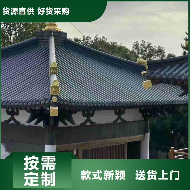 宜兴古建琉璃瓦 仿古瓦厂家直销-价格实惠