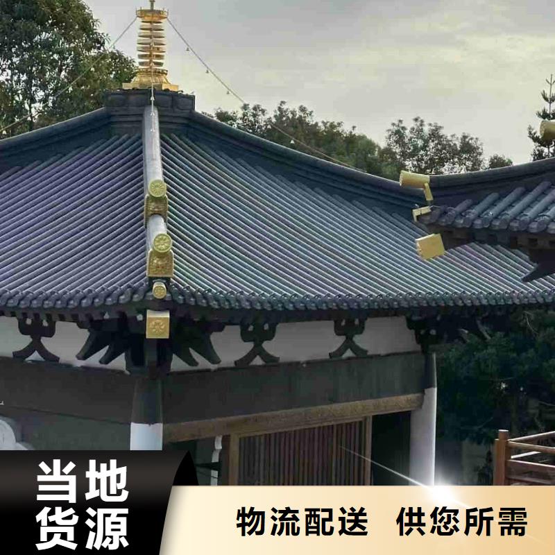 徽派建筑小青瓦百搜不如一问