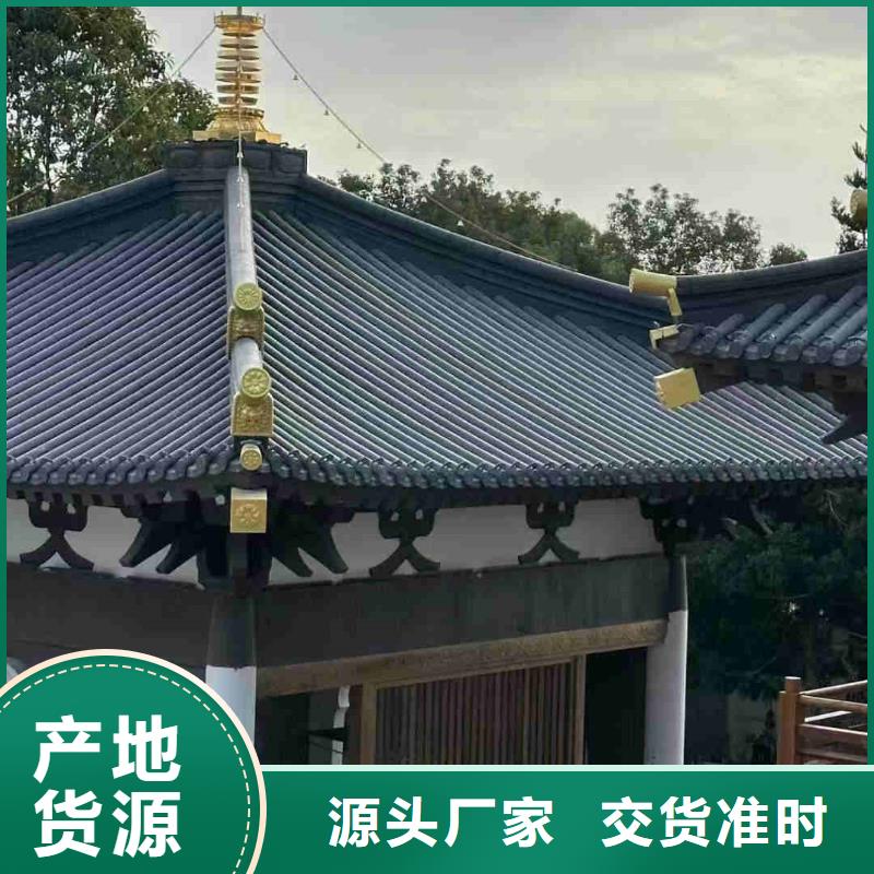 琉璃瓦厂家 陶瓷瓦片现货库存大