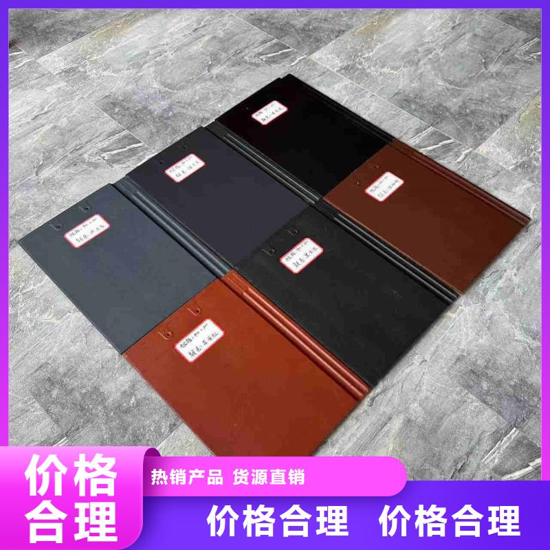 浙江琉璃瓦 仿古琉璃瓦-火爆预定中