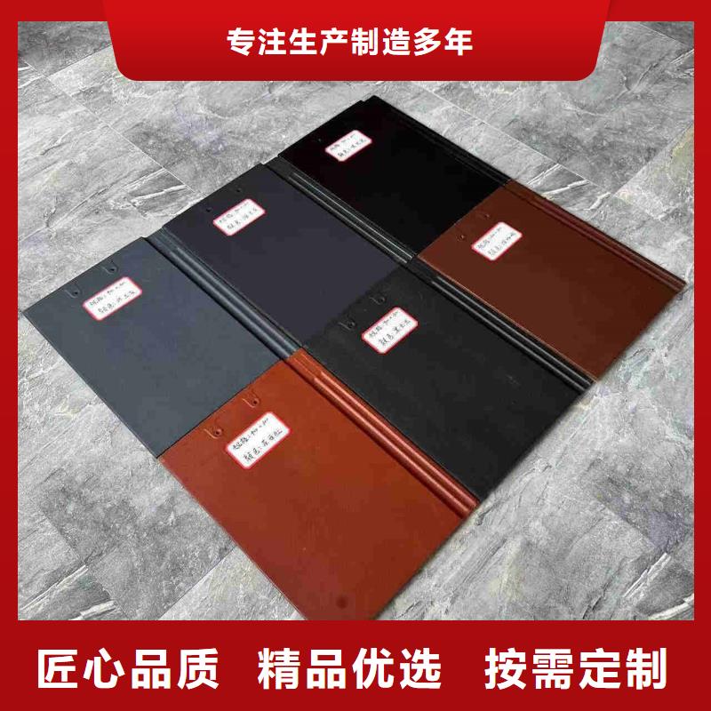常年供应宜兴丁蜀琉璃瓦 仿古瓦-优质