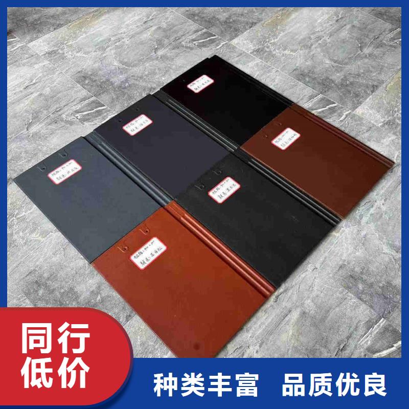 卖平板瓦 屋顶琉璃瓦的生产厂家