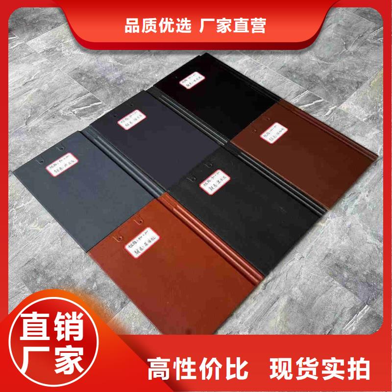定制西班牙筒瓦别墅琉璃瓦_诚信企业