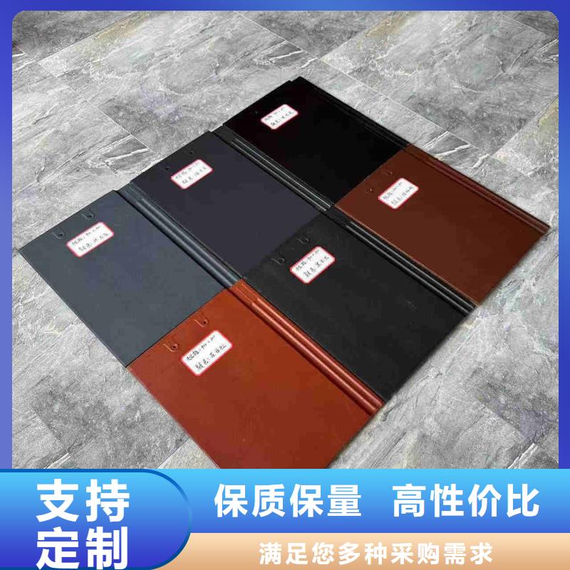 供应宜兴寺庙琉璃瓦的当地厂家