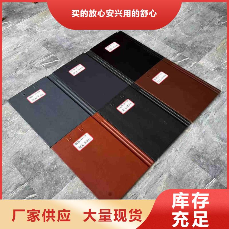 古建琉璃瓦 仿古砖瓦 青瓦款式齐全