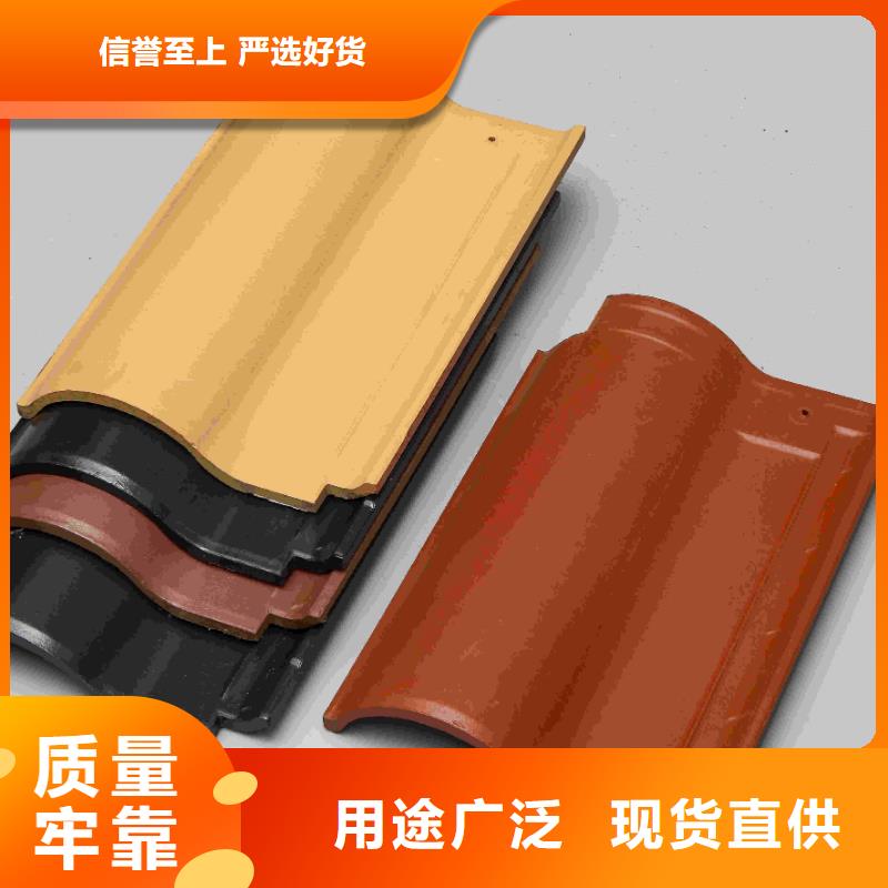 资讯：安徽小青瓦 琉璃瓦生产厂家