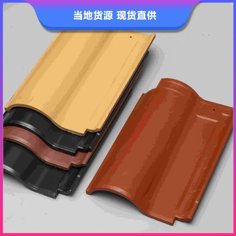 宜兴琉璃瓦 丁蜀琉璃瓦原厂定做