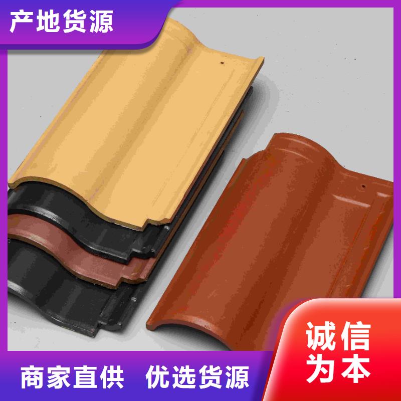 供应庙宇琉璃瓦仿古瓦片认准天麟建筑陶瓷有限公司