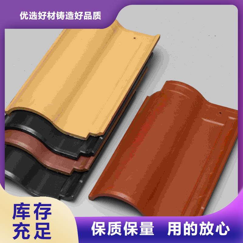 有现货的宜兴琉璃瓦古建筒瓦供应商