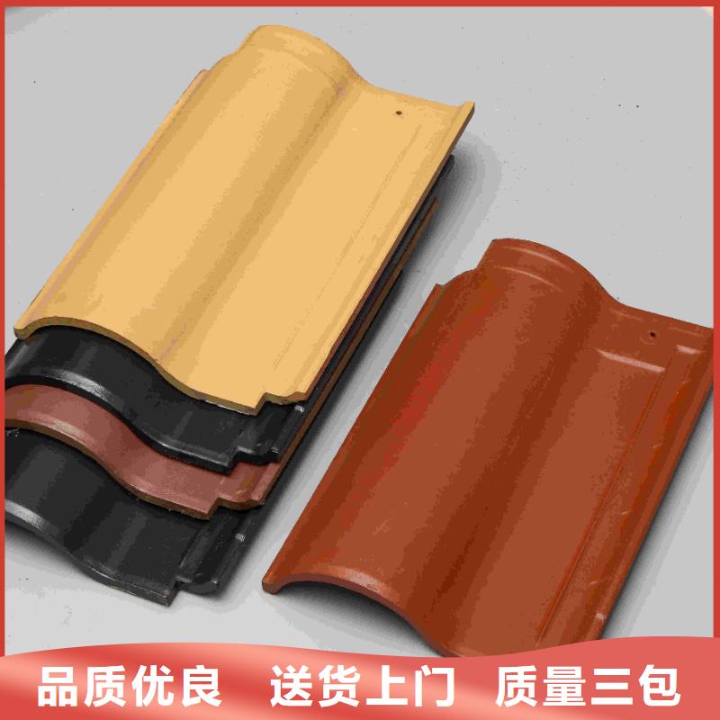 宜兴古建仿古琉璃瓦货源充足