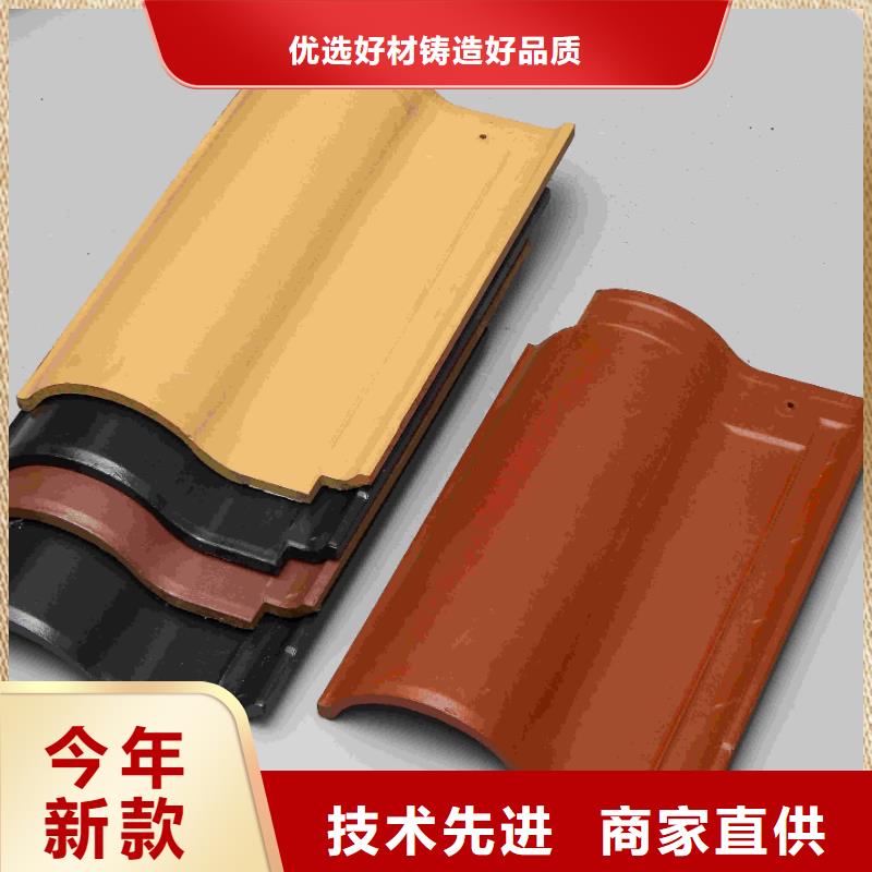 古建青瓦仿古屋面瓦厂家优选