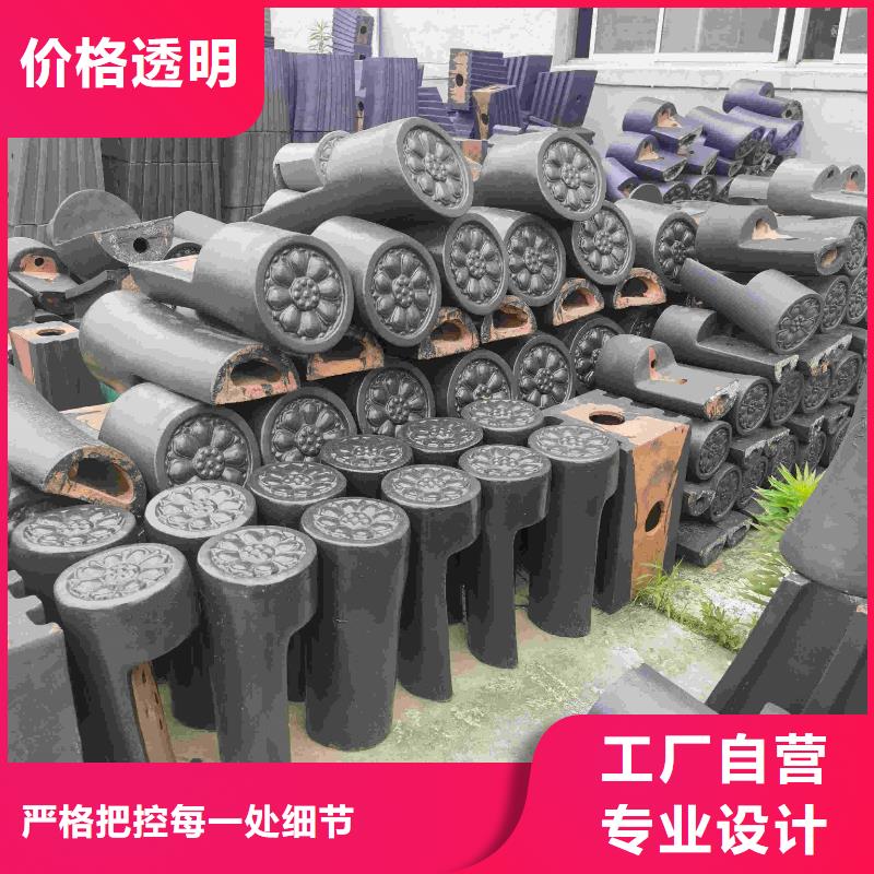 平板瓦 屋顶琉璃瓦出口品质