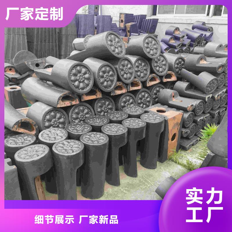 古典园林瓦 寺庙琉璃瓦-钜惠来袭