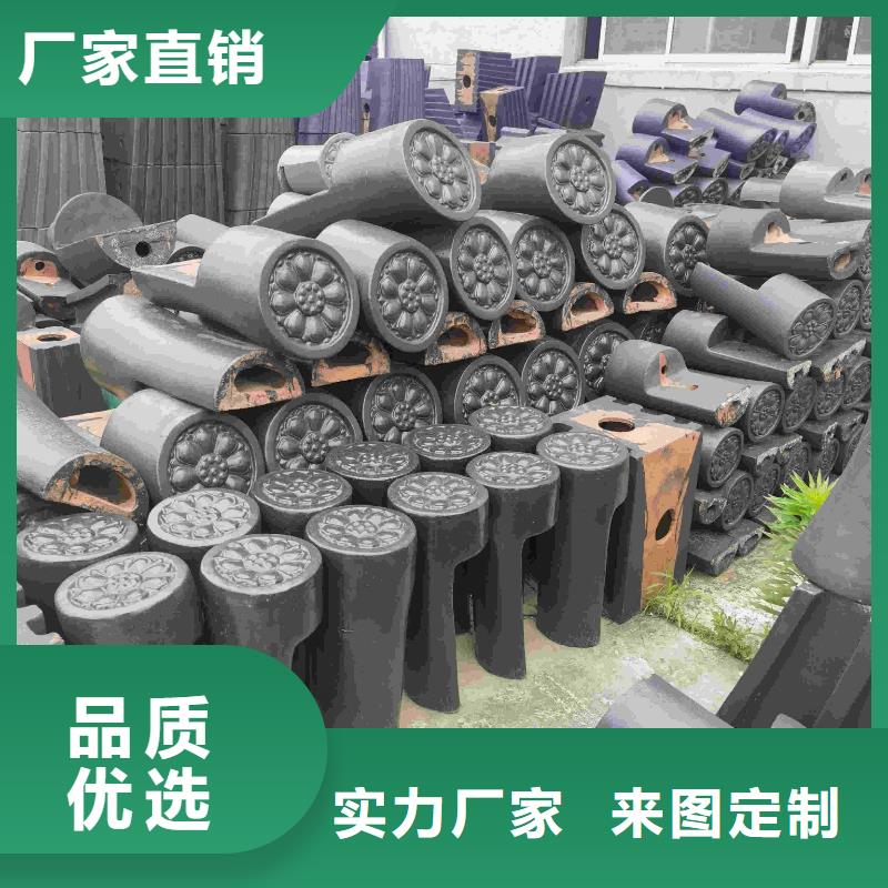 2025质优价廉#宜兴琉璃瓦 丁蜀琉璃瓦制造商#来图定制