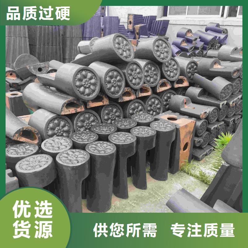 宜兴丁山琉璃瓦_厂家定制