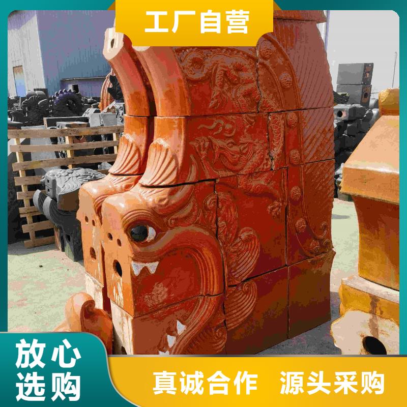 质量好的琉璃瓦生产厂家大型厂家