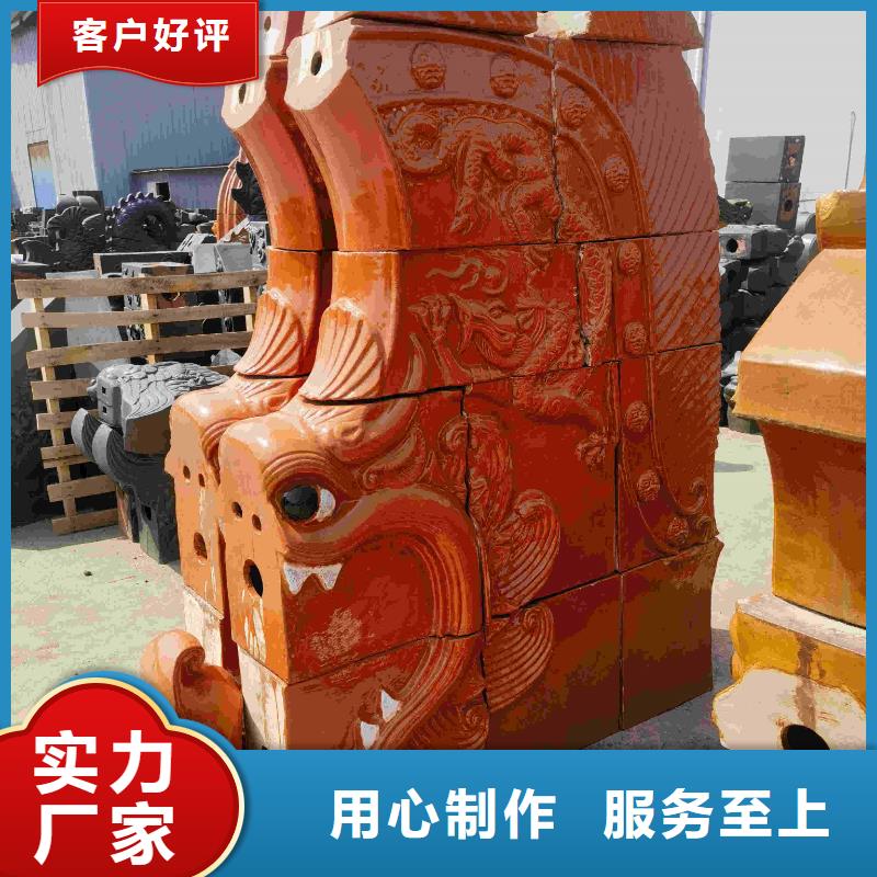 明清风格风格琉璃瓦-正规厂家