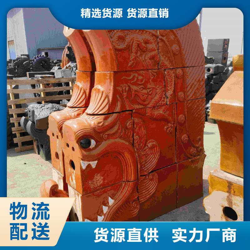 蝴蝶瓦 小青瓦 琉璃瓦厂家-高品质