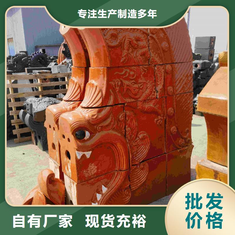 可信赖的欧式别墅罗曼瓦 厂家