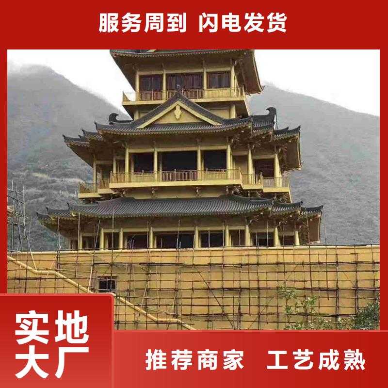 丁山筒瓦 寺庙用琉璃瓦物美价廉厂家