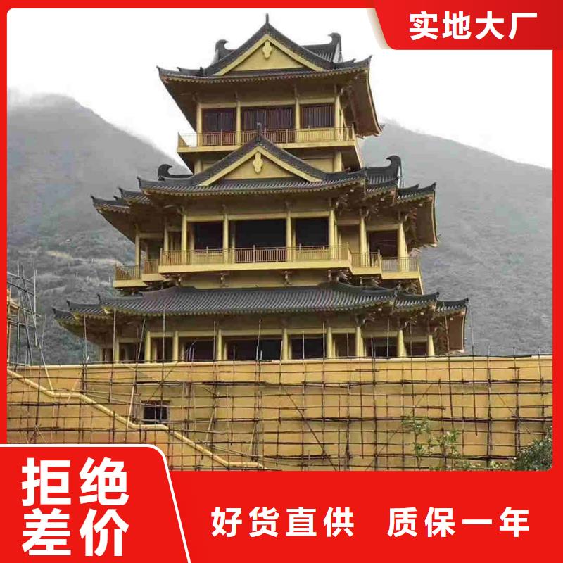 生产销售#琉璃瓦厂家陶瓷瓦片#的厂家