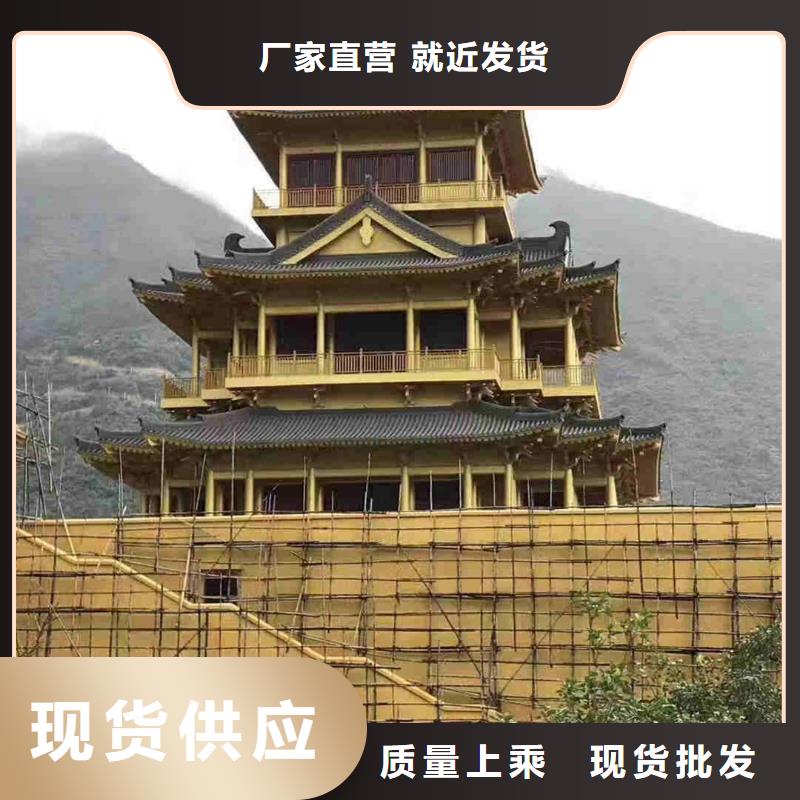 仿古筒瓦 古建滴水瓦批发零售-定做