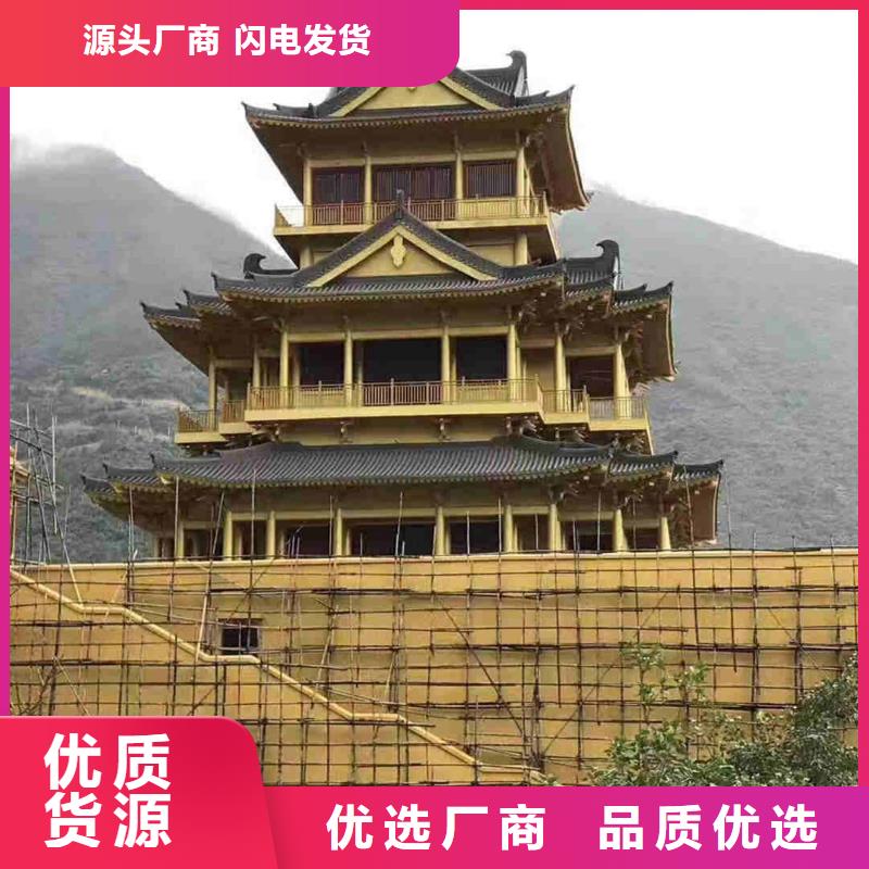 #明清风格风格琉璃瓦#厂家现货