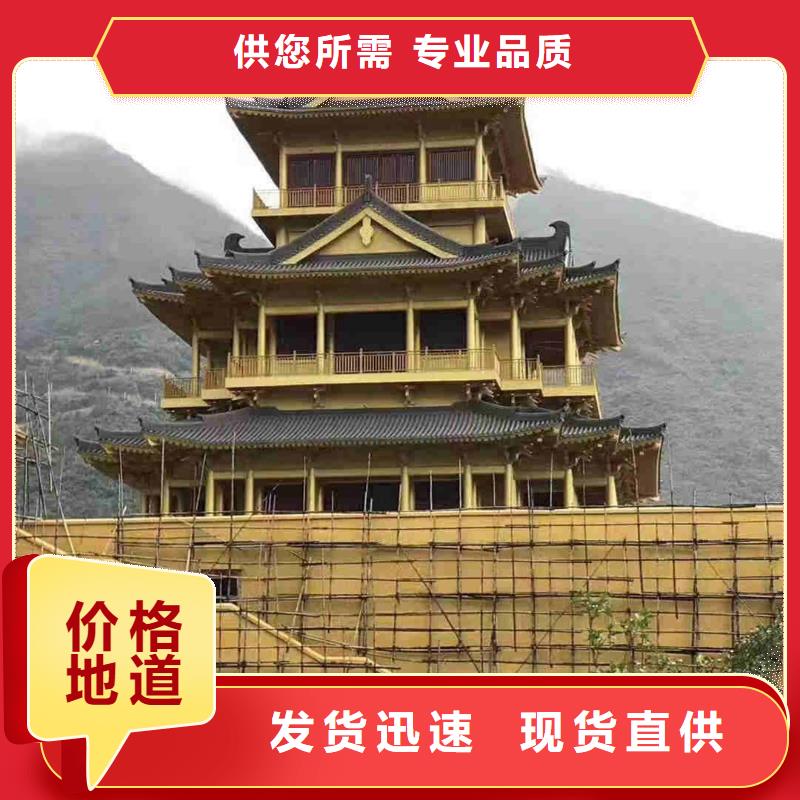苏式园林青瓦定制费用