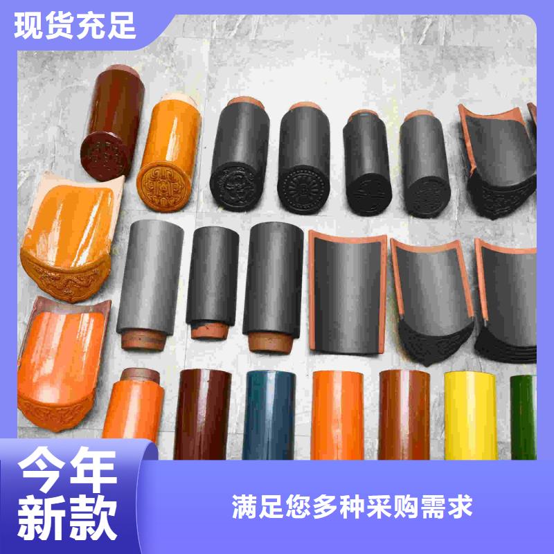 宜兴古建琉璃瓦 仿古瓦上门施工
