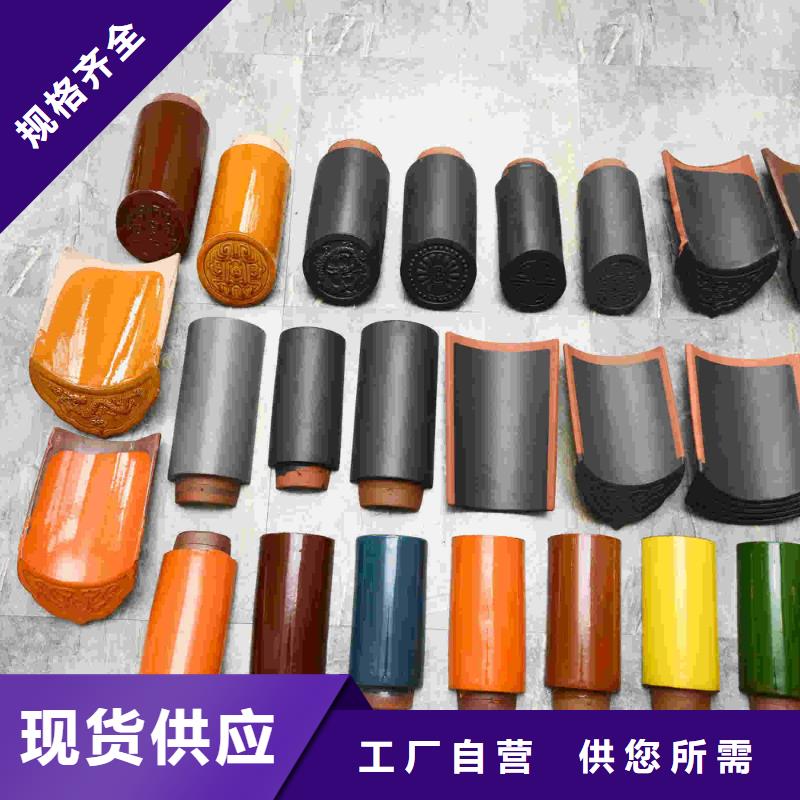 宜兴丁蜀琉璃瓦 古典瓦市场现货价格