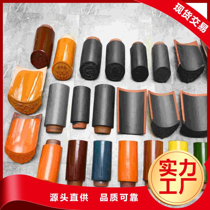 买琉璃瓦生产厂家 必看-厂家直销