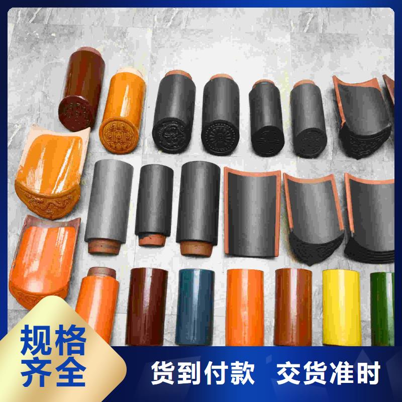 江苏宜兴琉璃瓦生产厂家-品牌厂家