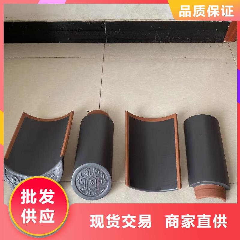 宜兴丁山琉璃瓦_厂家定制