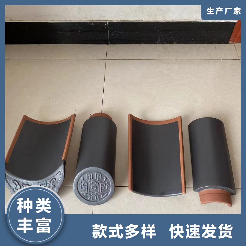 徽派建筑琉璃瓦 小青瓦厂家质优价廉