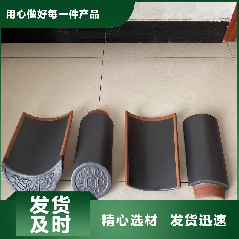 批发古建屋顶瓦片_优质厂家