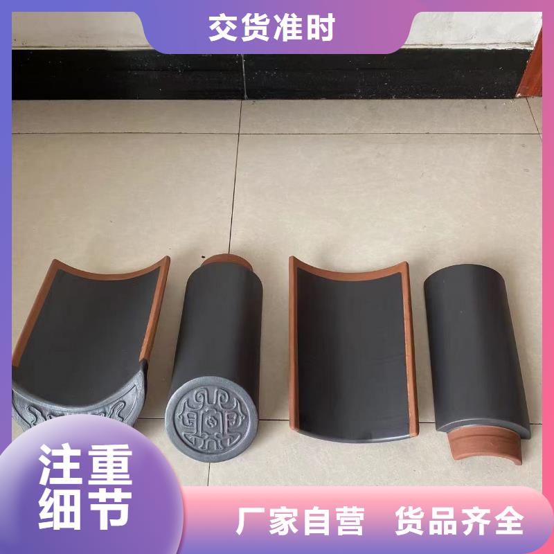 仿古凉亭瓦片 连廊琉璃瓦本地正规大厂