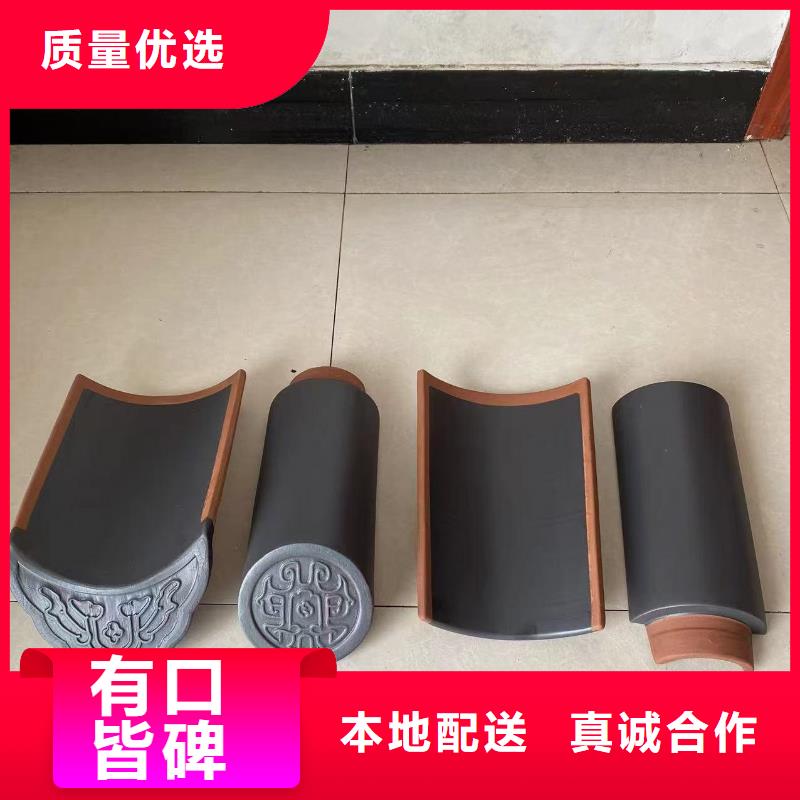 销售宜兴丁蜀琉璃瓦仿古瓦的厂家