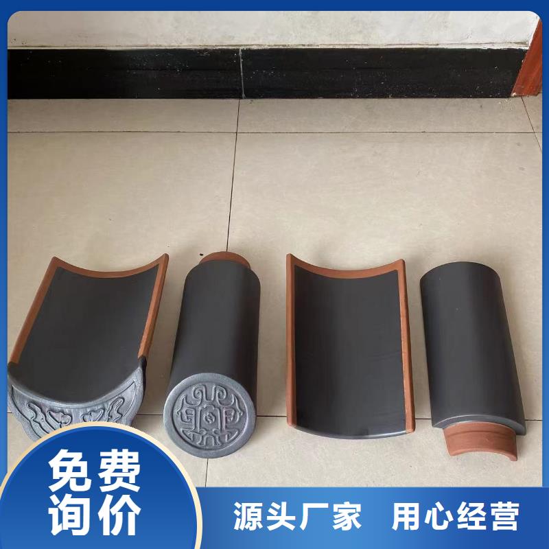 宜兴古建筒瓦仿古琉璃瓦厂家-0元拿样