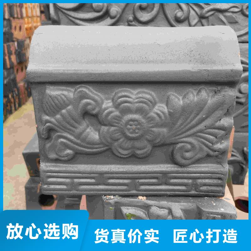徽派建筑小青瓦百搜不如一问