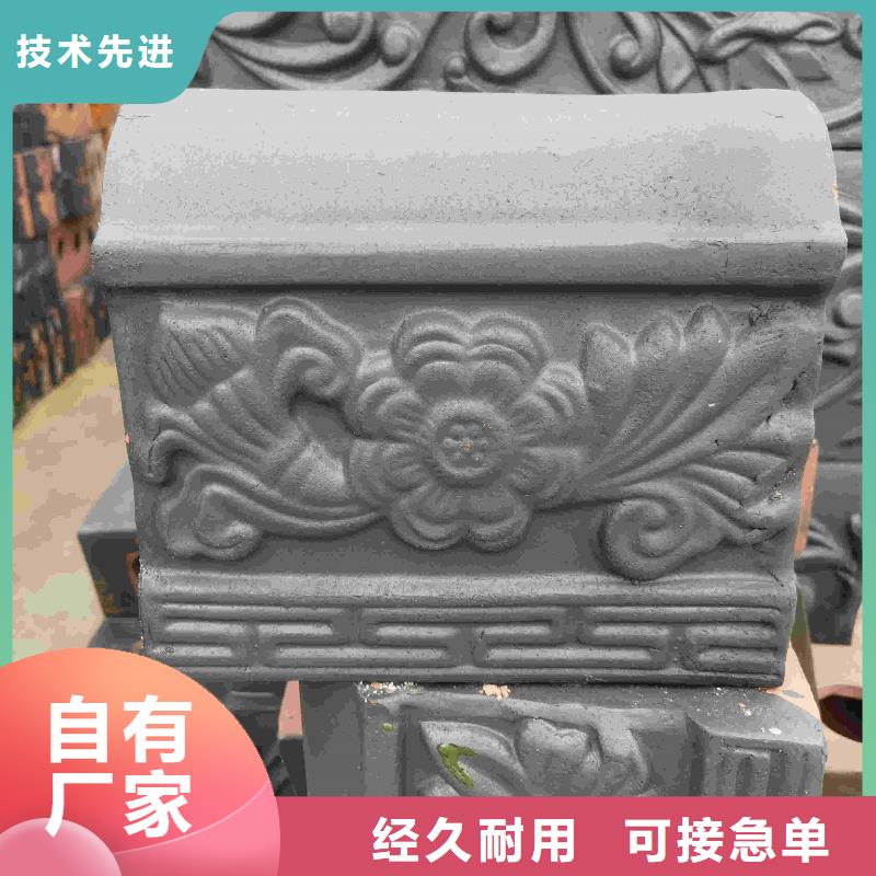 销售宜兴丁蜀琉璃瓦仿古瓦的厂家