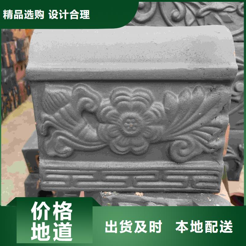 琉璃瓦 宜兴琉璃瓦厂家款式多样