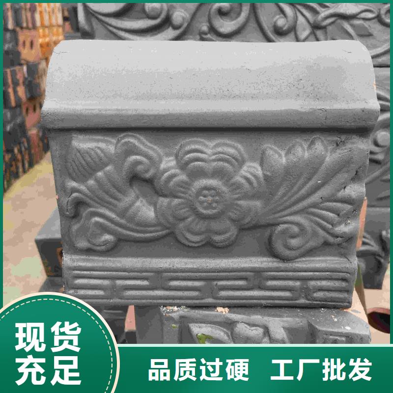 古建园林琉璃瓦优质商家