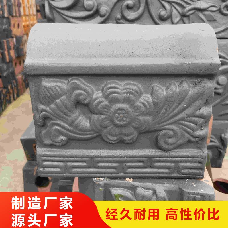 仿古园林风格筒瓦百搜不如一问