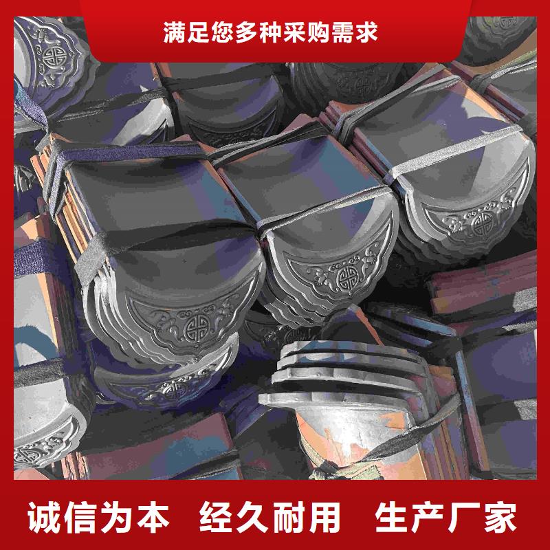 仿古筒瓦 古建滴水瓦出厂价