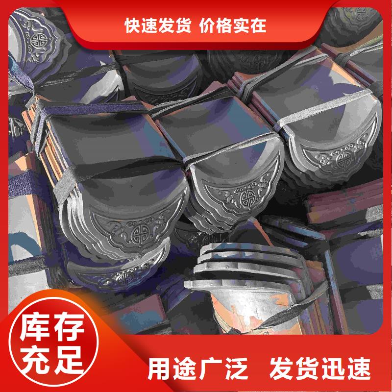 金黄色琉璃瓦 绿色瓦片-踏踏实实做产品