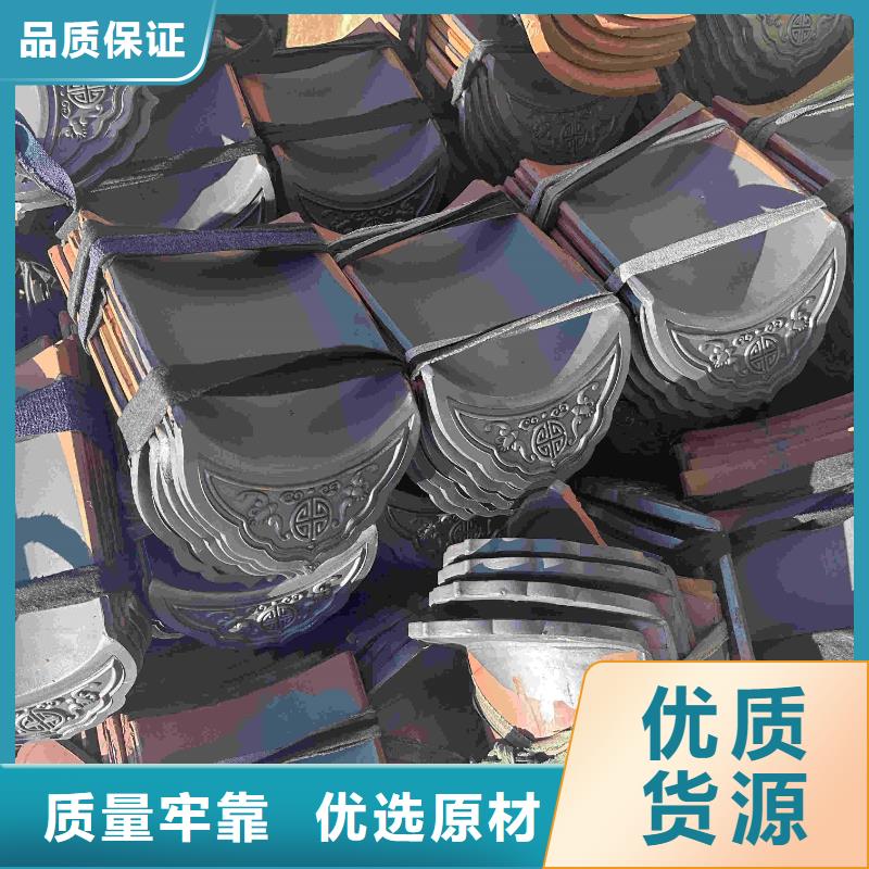 生产销售#琉璃瓦厂家陶瓷瓦片#的厂家