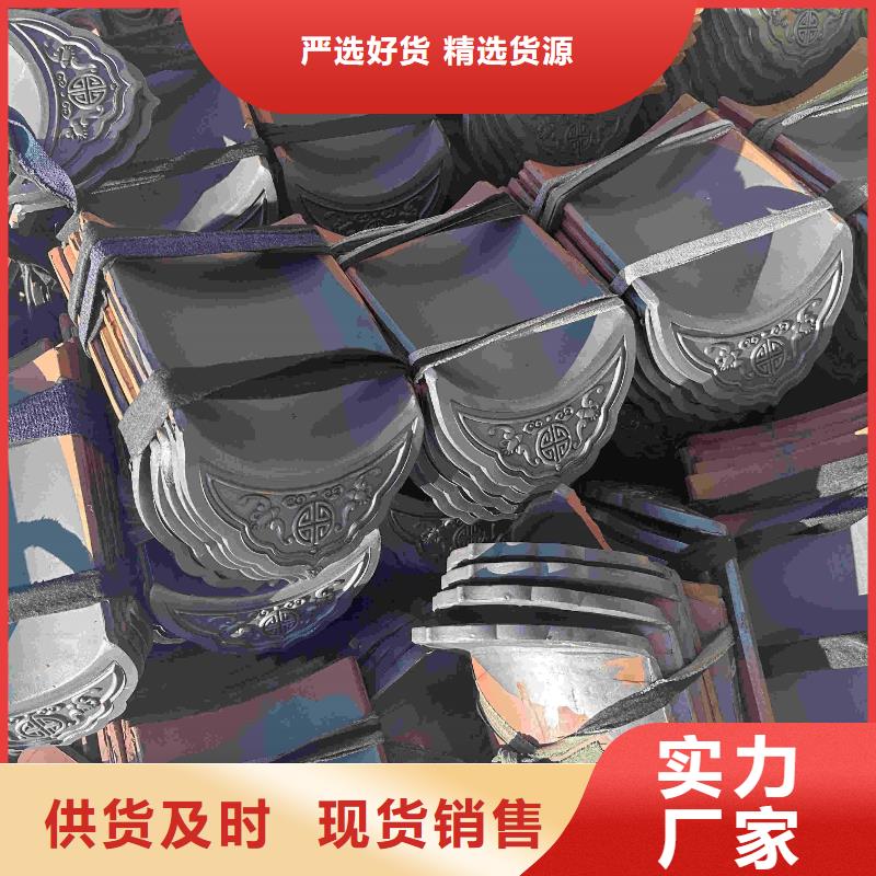 生产仿古园林风格筒瓦的生产厂家
