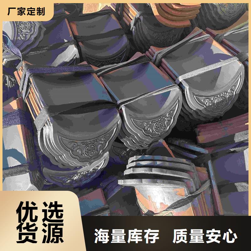 卖宜兴古建筒瓦 仿古琉璃瓦的厂家