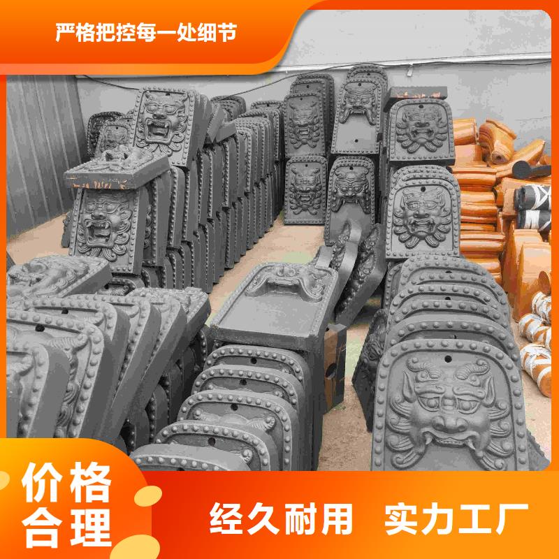 质量好的琉璃瓦生产厂家大型厂家